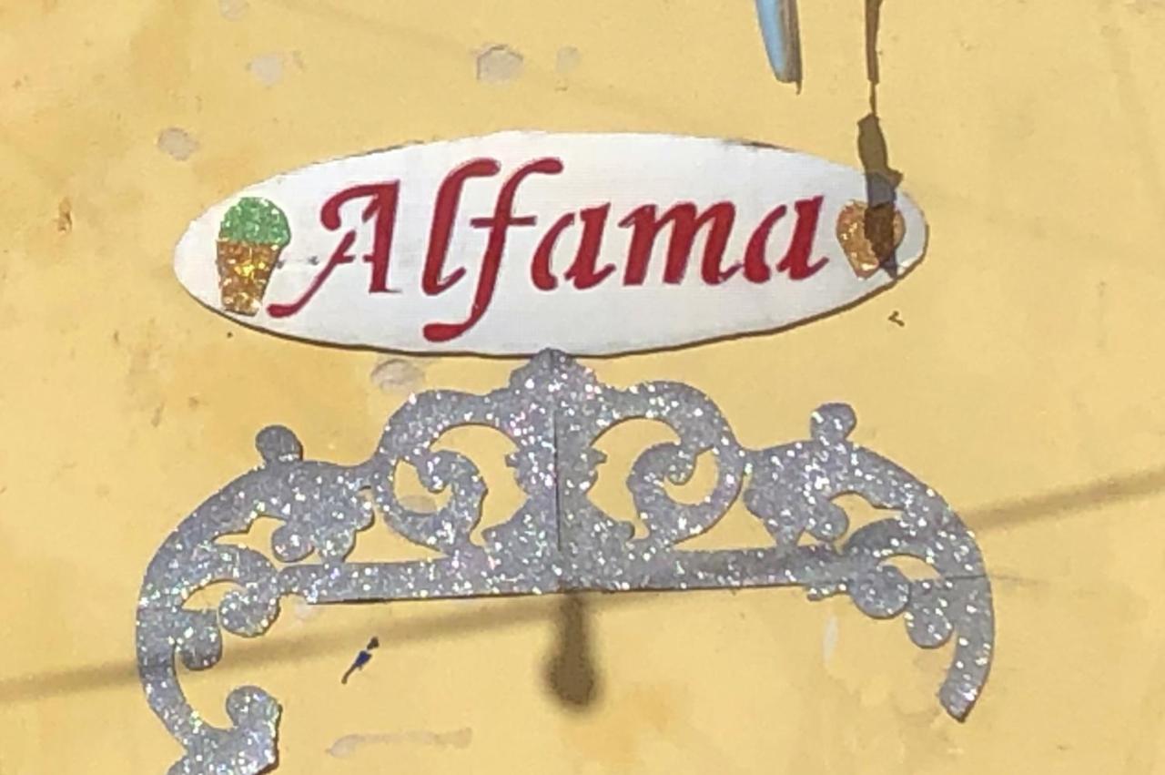 Alfama Apartment ลิสบอน ภายนอก รูปภาพ